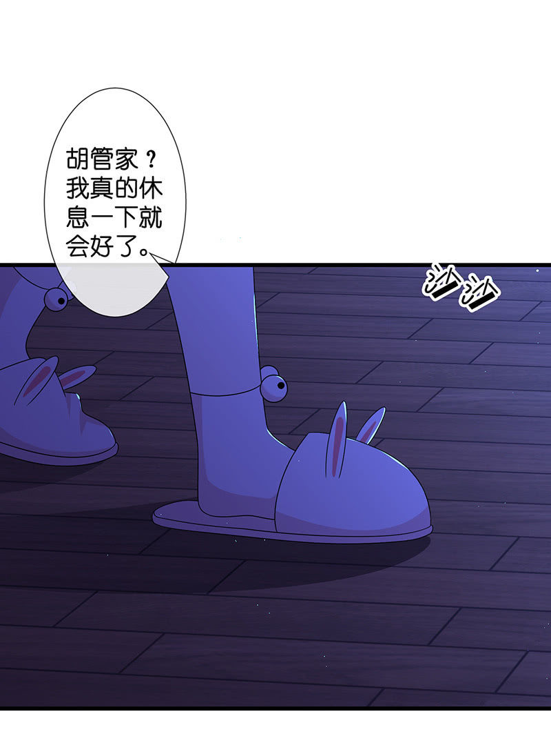 隐瞒的真相5