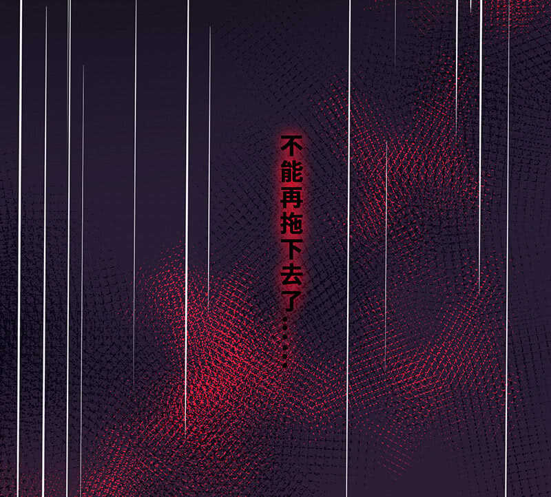 深夜幽会11
