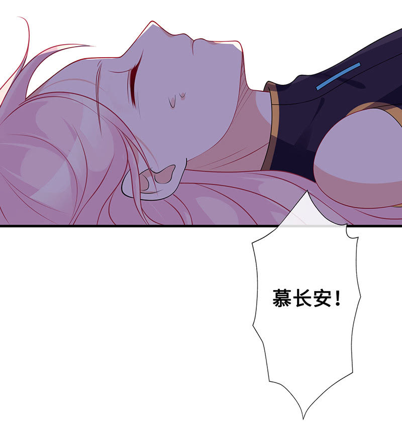 水中异象35