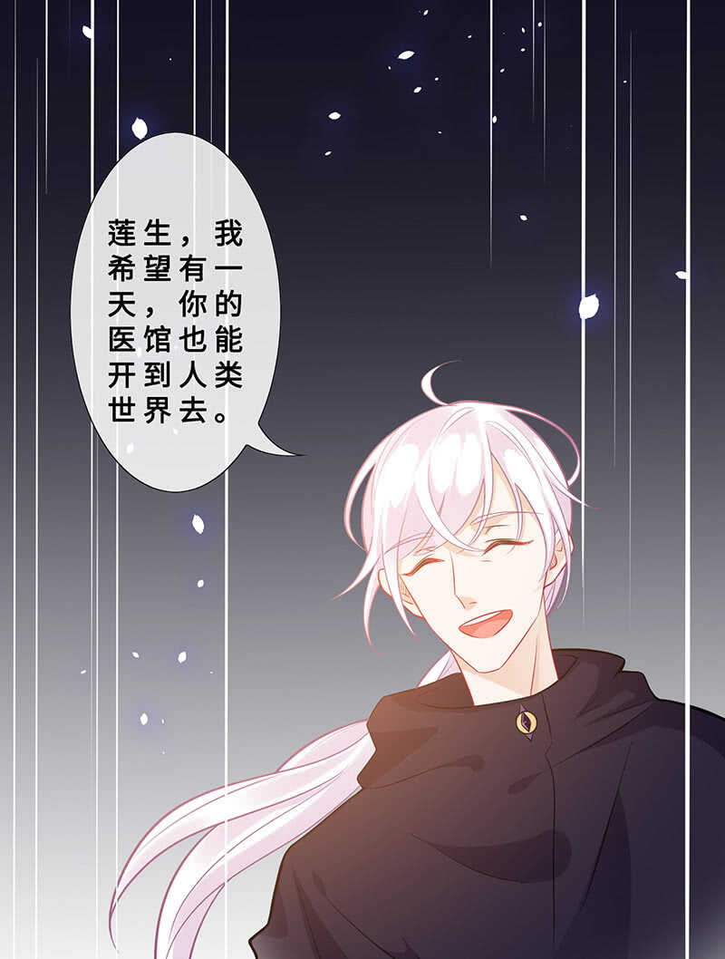 春情萌动34