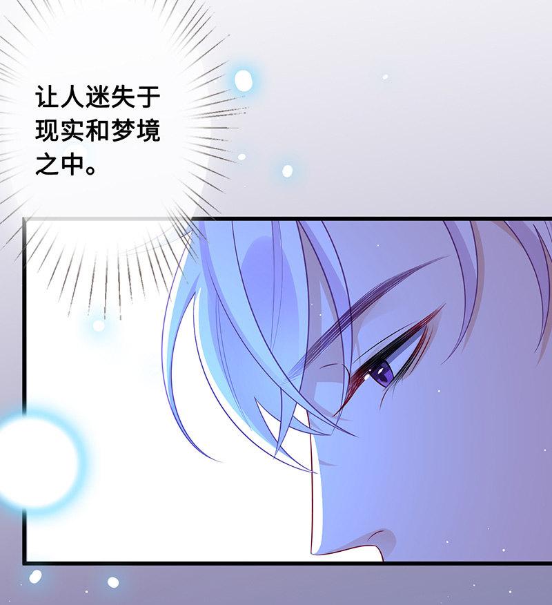 诡异的梦境19