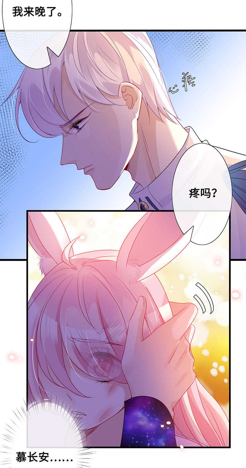 没关系，我不疼41
