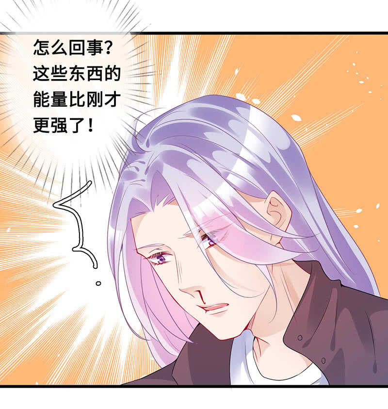 实验室大危机30