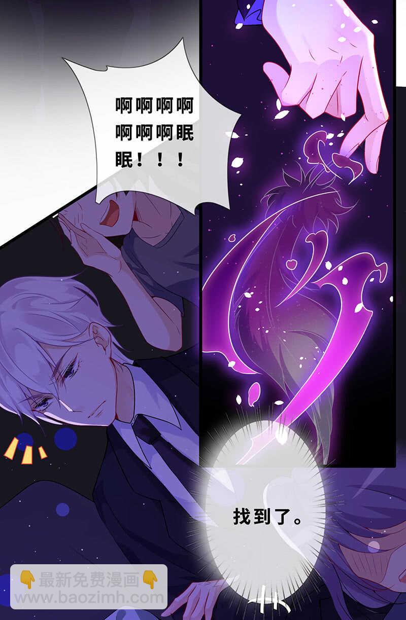 爱的修罗场10