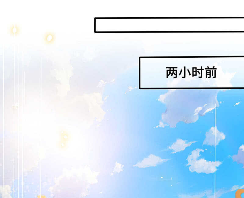 神医14