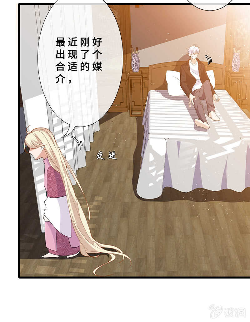 特殊服务28