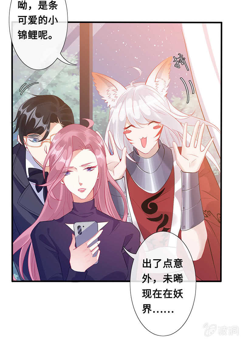 侍寝8