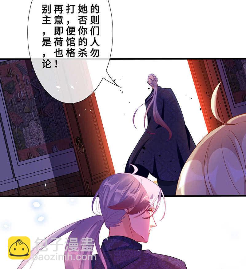 我很想你41