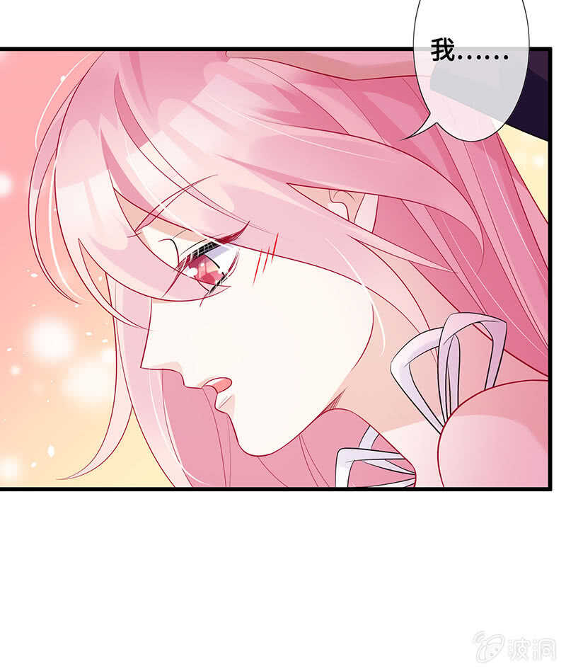 神秘女人的来电36