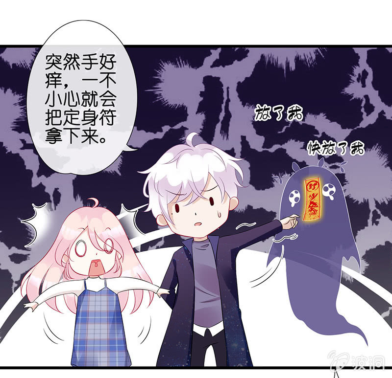 被迫的羁绊57