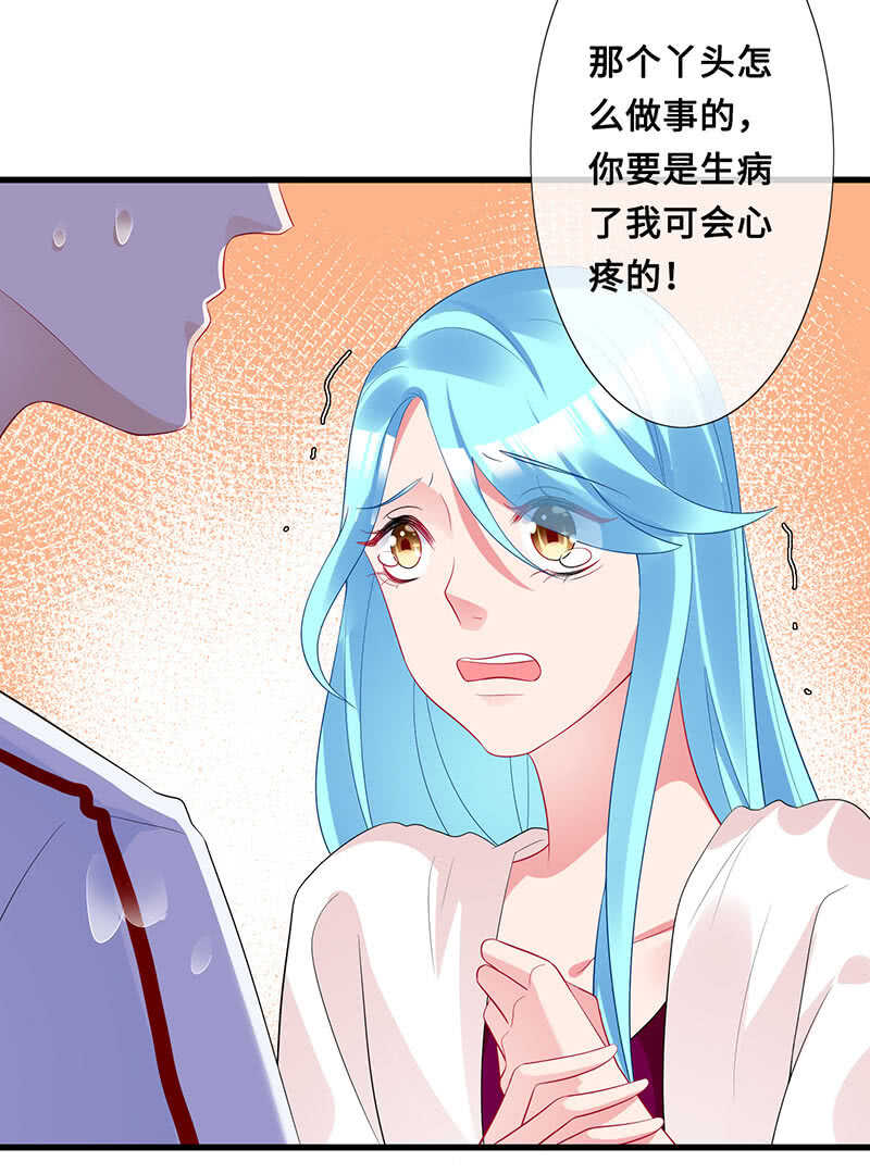浴室调情31