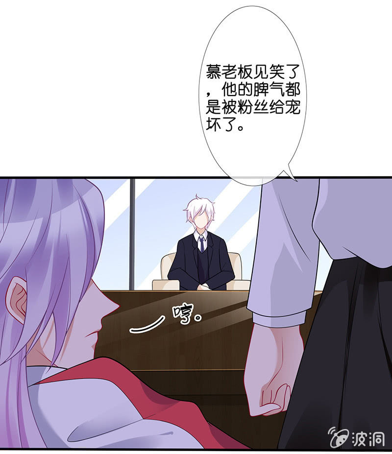 居然是这样的交易16