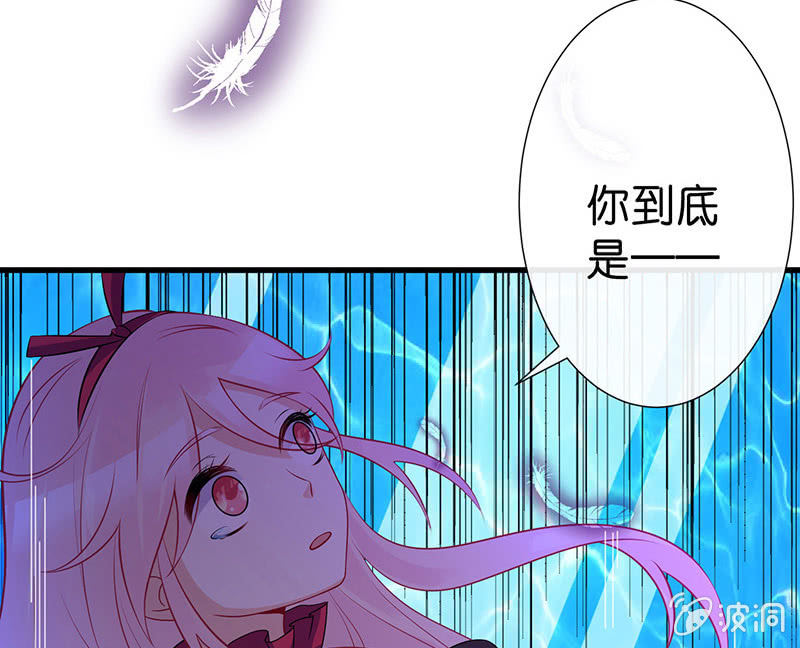 我的王后67