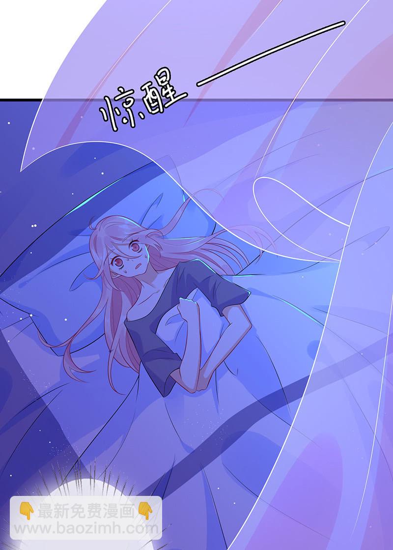 强制の爱17
