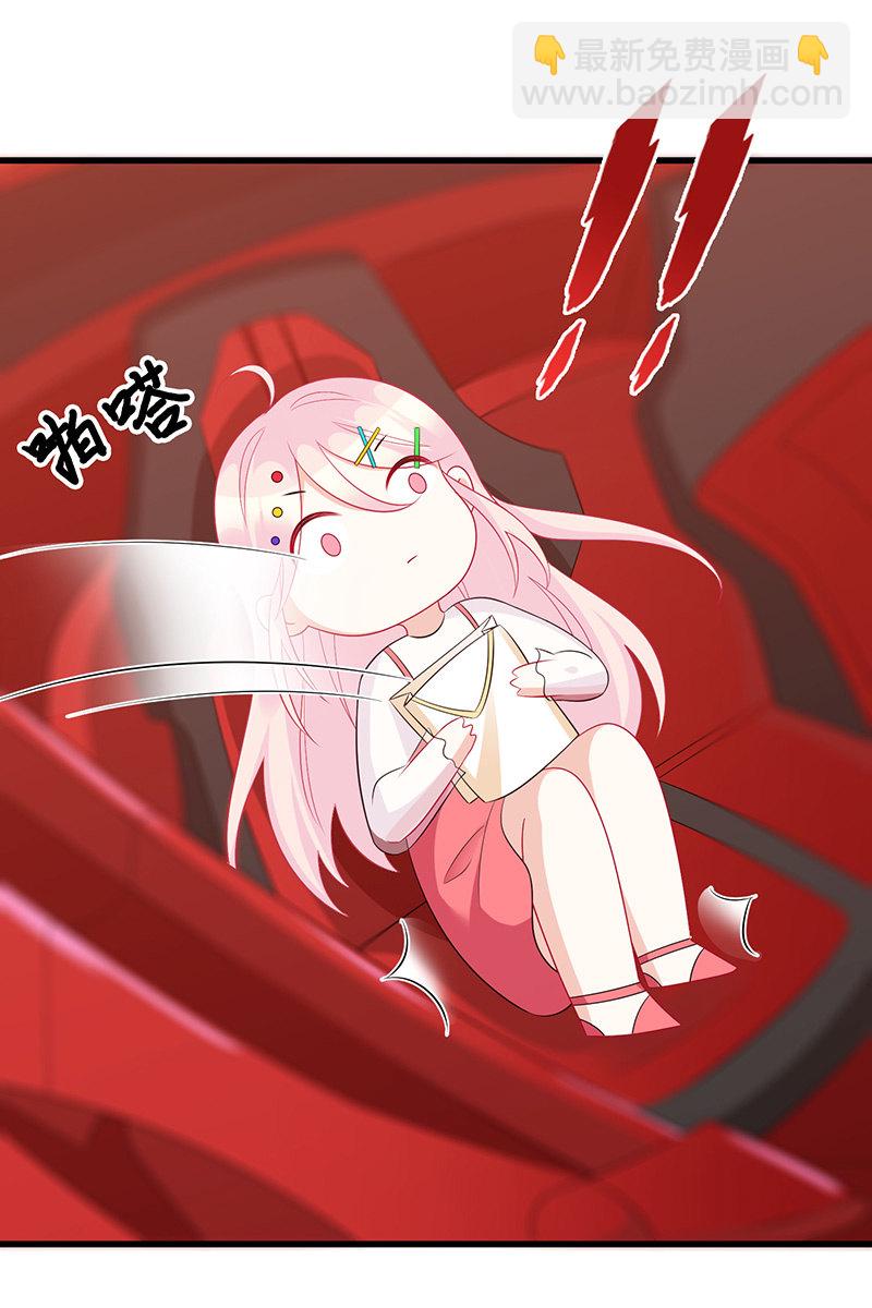 被偶像挟持了！28