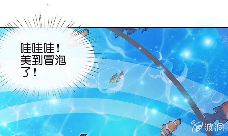让我们去更快乐地方吧24