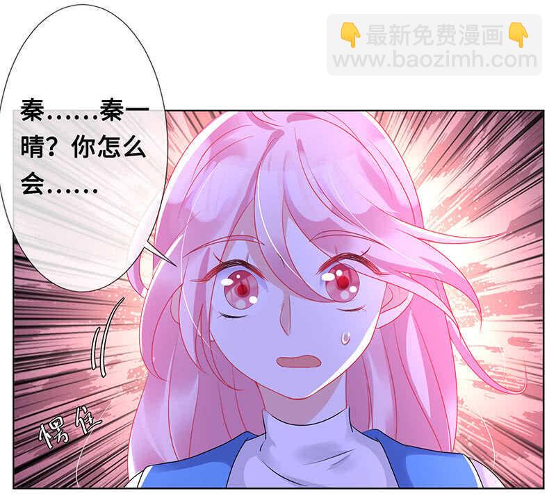 居然变软了！35