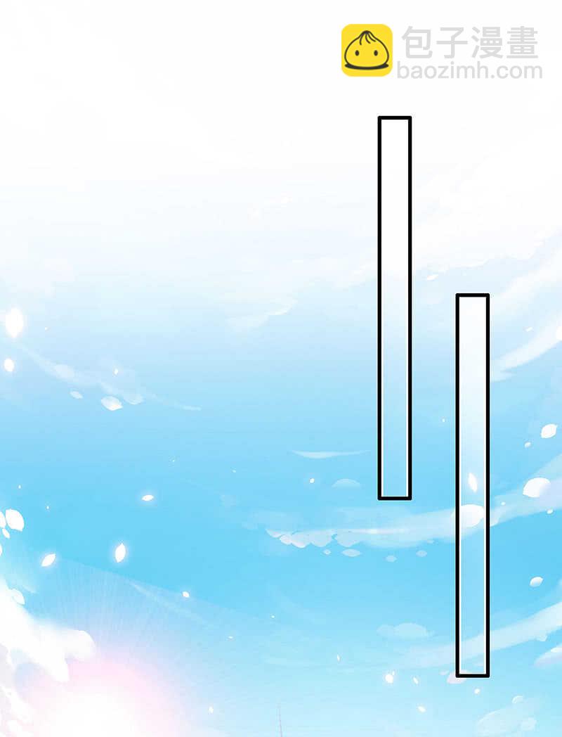 慕长安的后遗症14