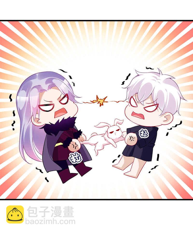 拿户口本？！21