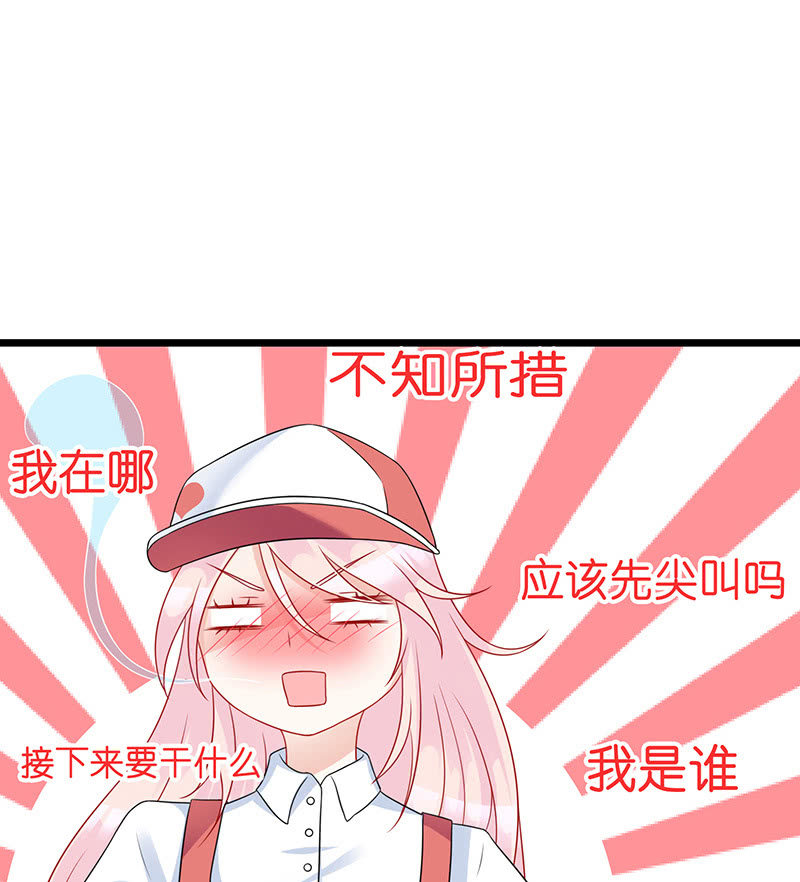 转发这条锦鲤59