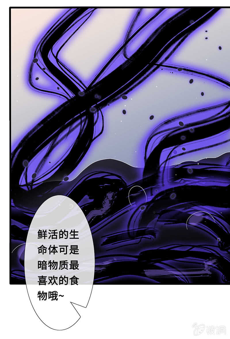 实验室大危机12