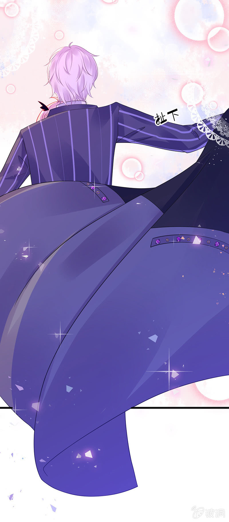 少女的奇遇124