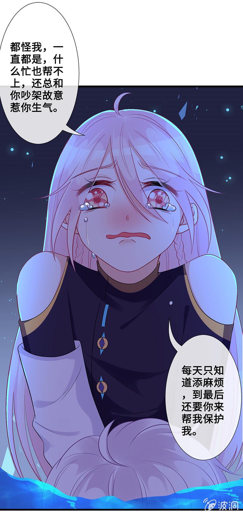 水中异象8
