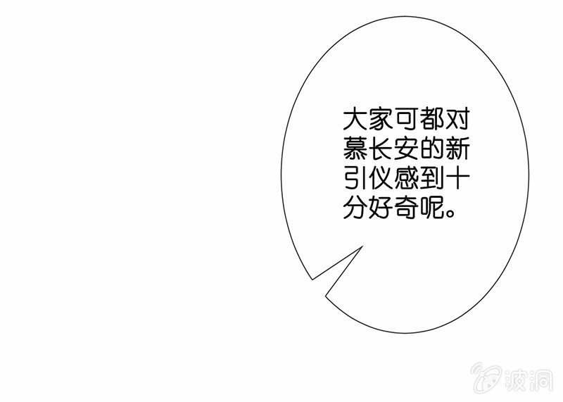第一次，心动17