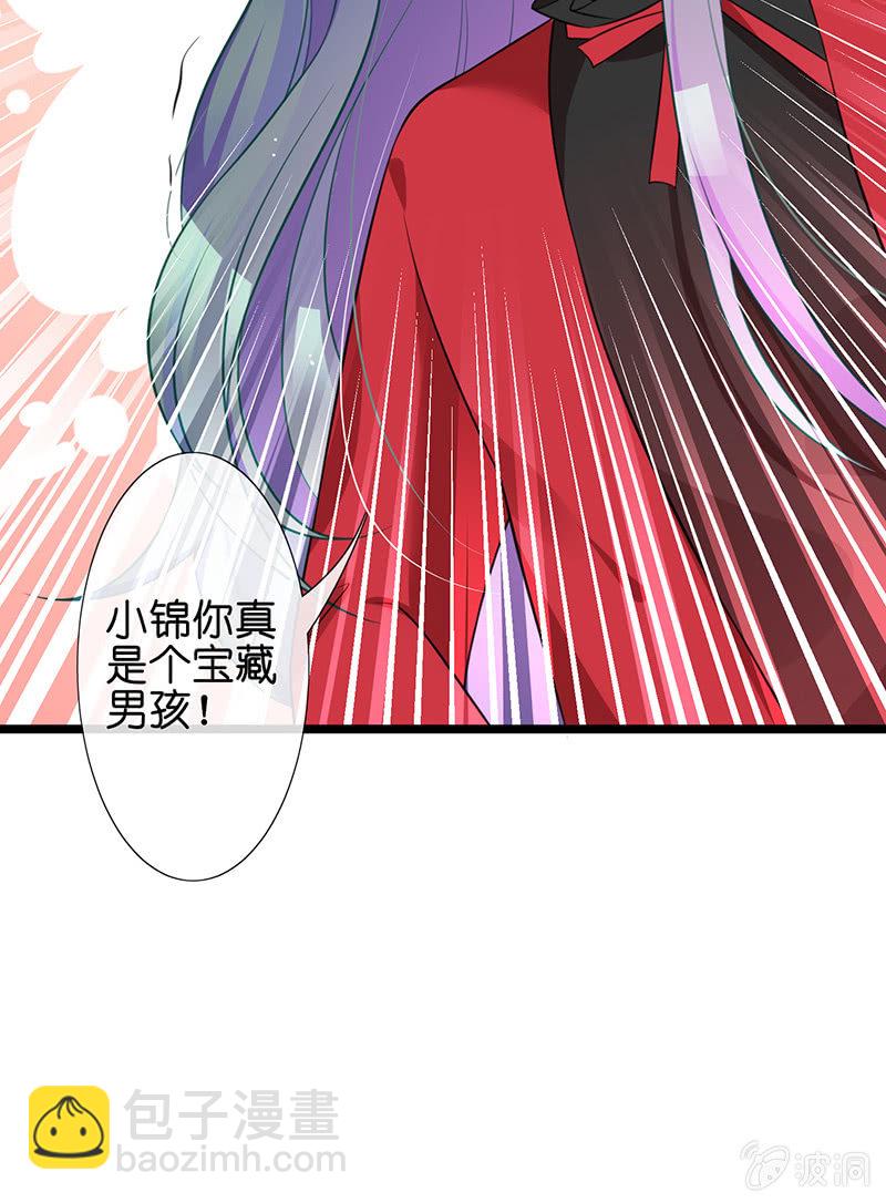 偶遇厕所里最靓的仔16