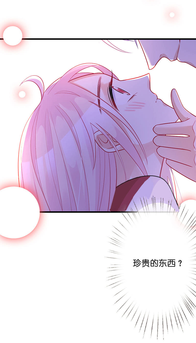 贴心小“眠”袄43