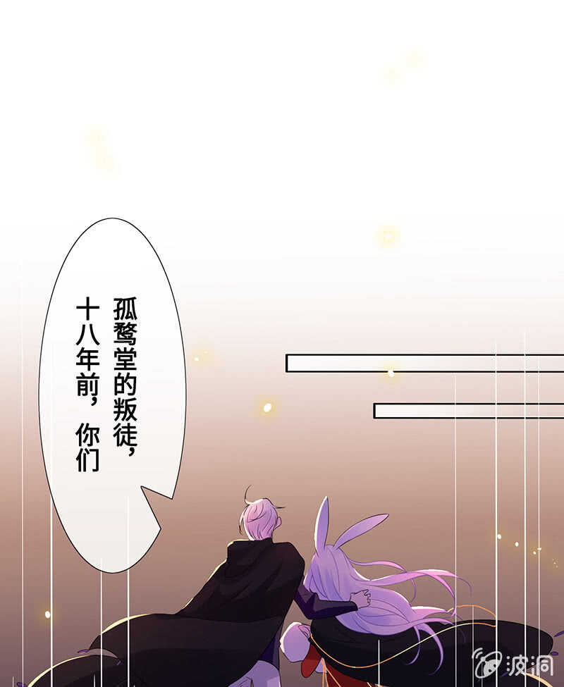 你爸竟然……28