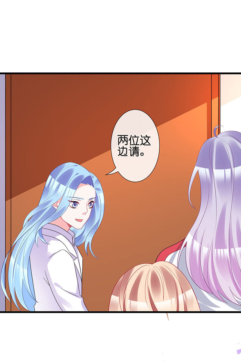 居然是这样的交易43