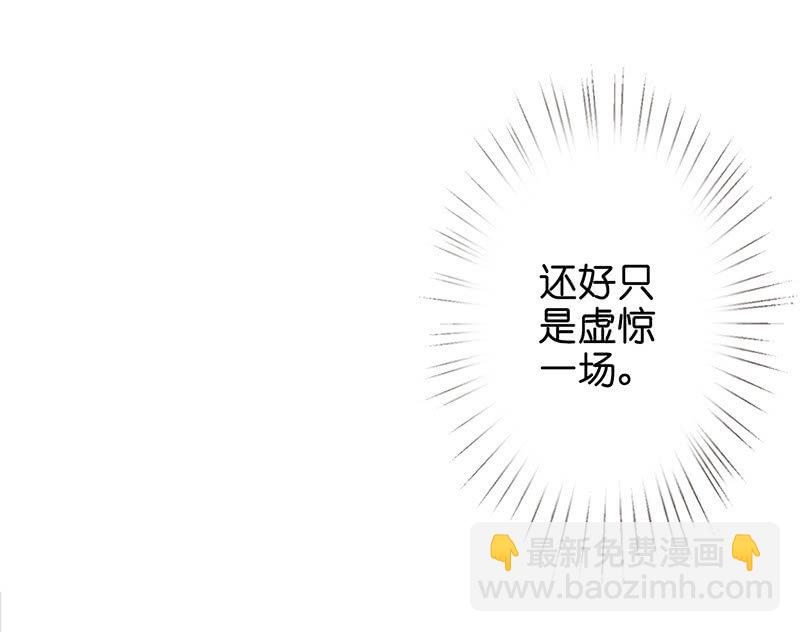 奶奶的大危机27