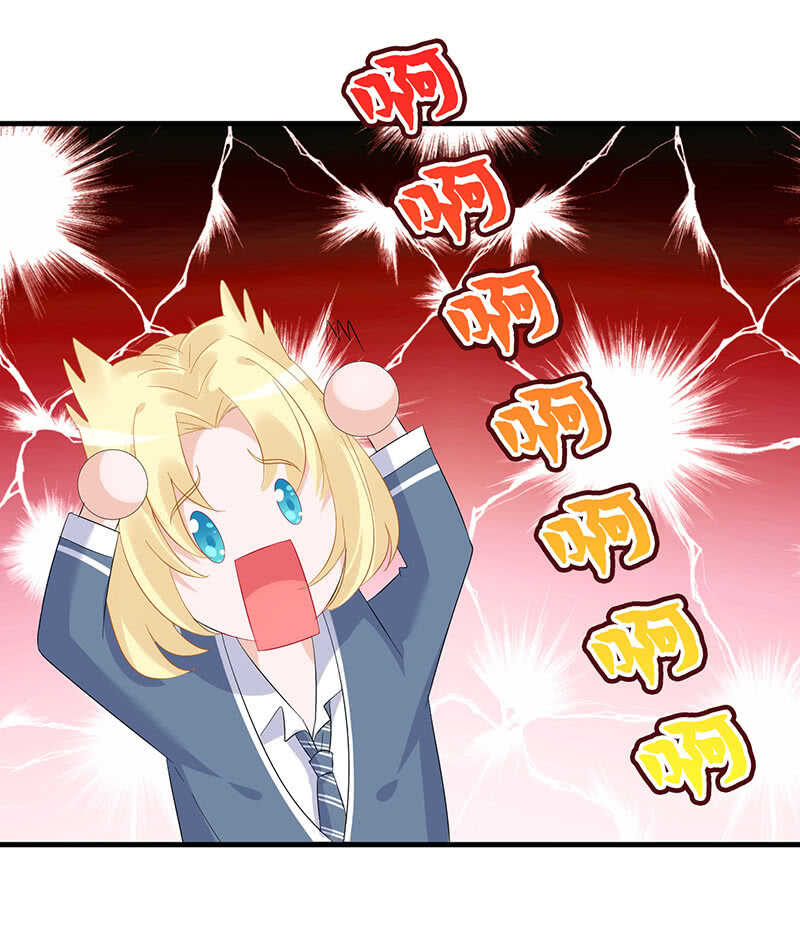 真正的叛徒22