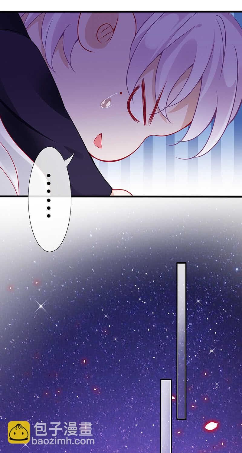 杀！杀！杀！13
