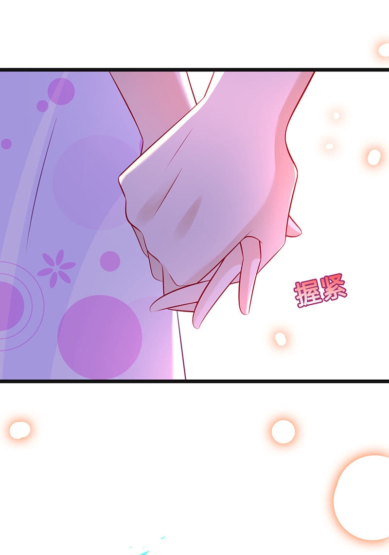 守护之战10