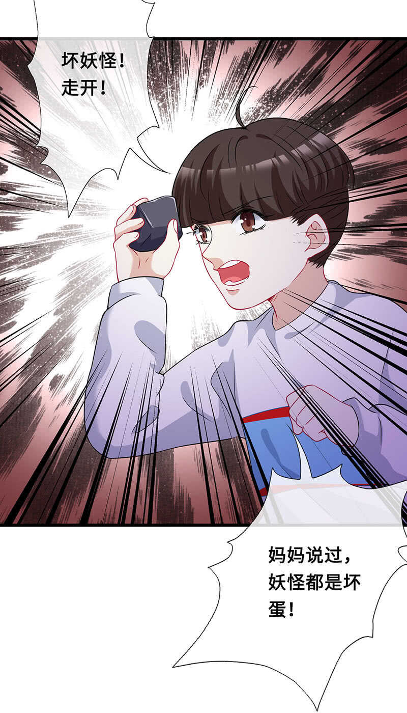 没关系，我不疼23
