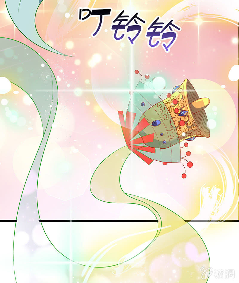 锦鲤的100种处理方法15