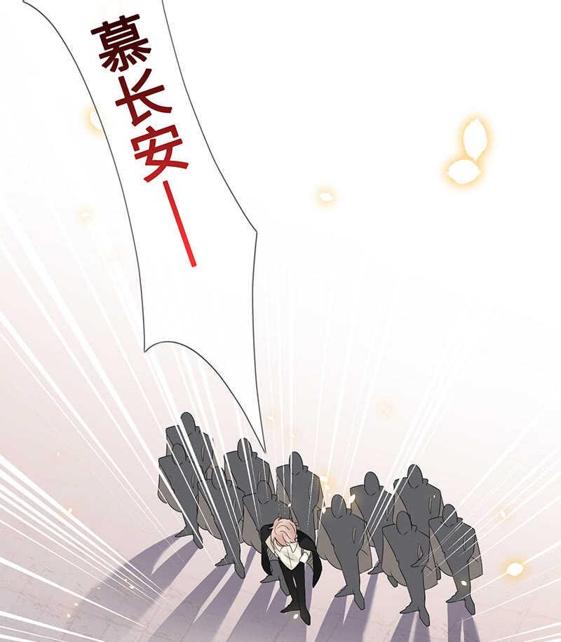 你见过血的颜色吗26