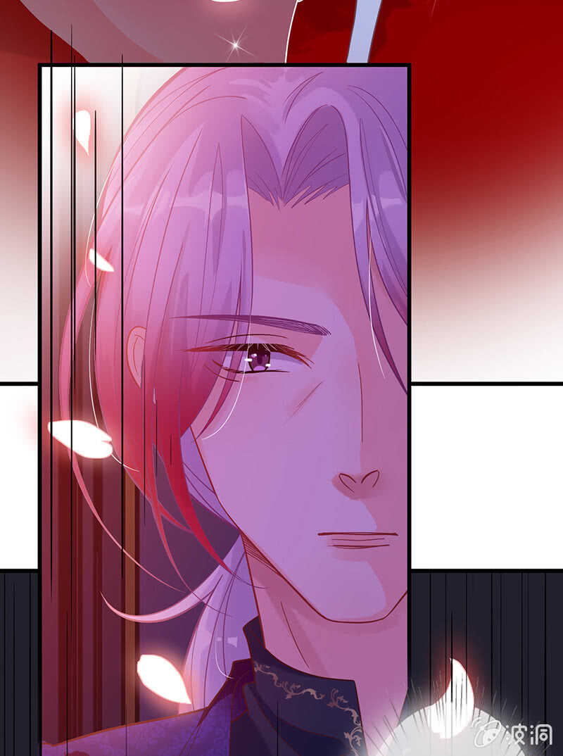 总有妖怪想吃我4