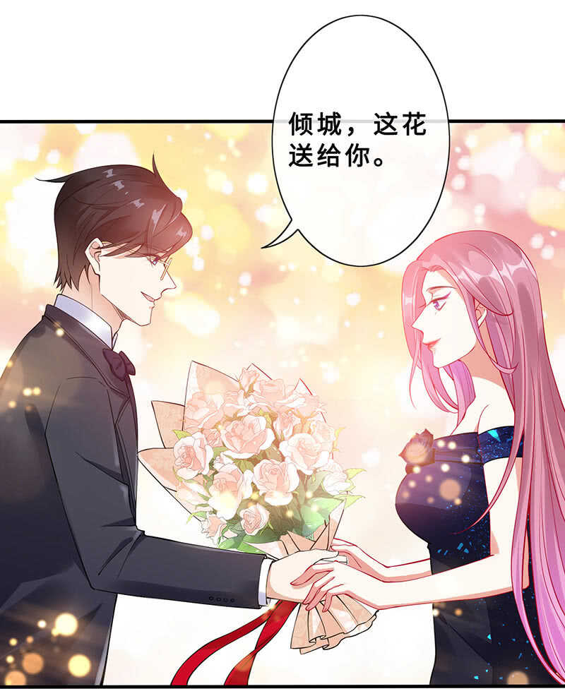 拿户口本？！42