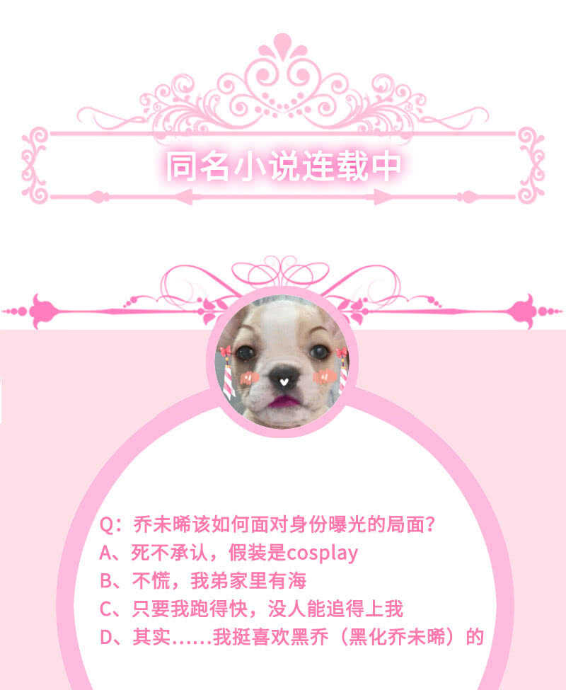 没关系，我不疼47