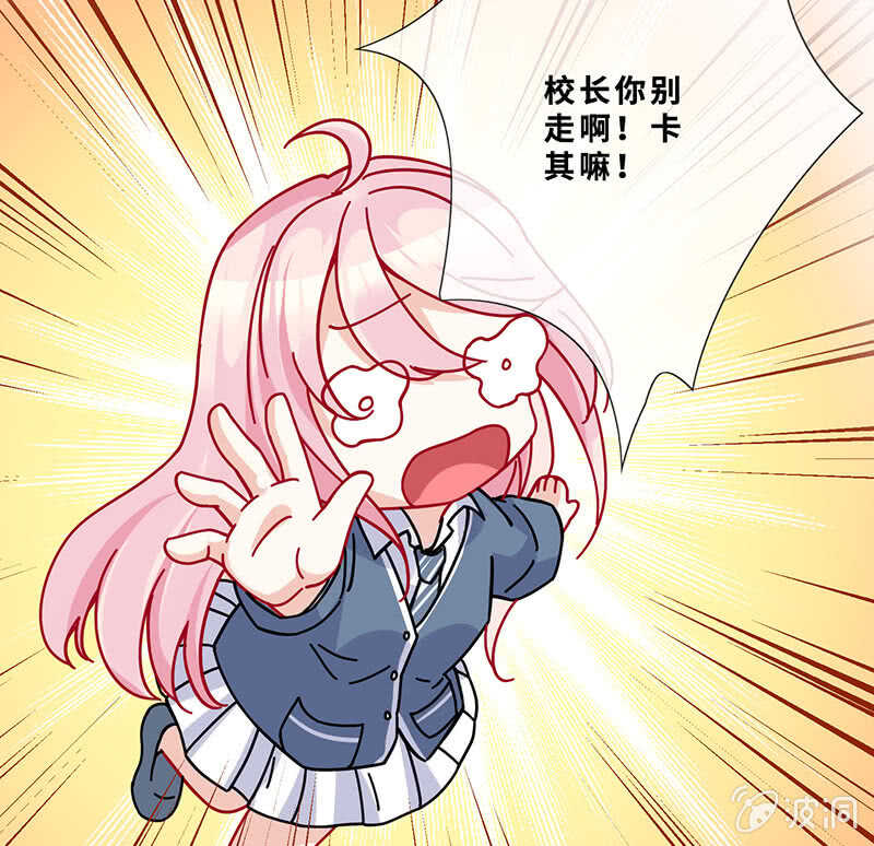 孤男寡女36