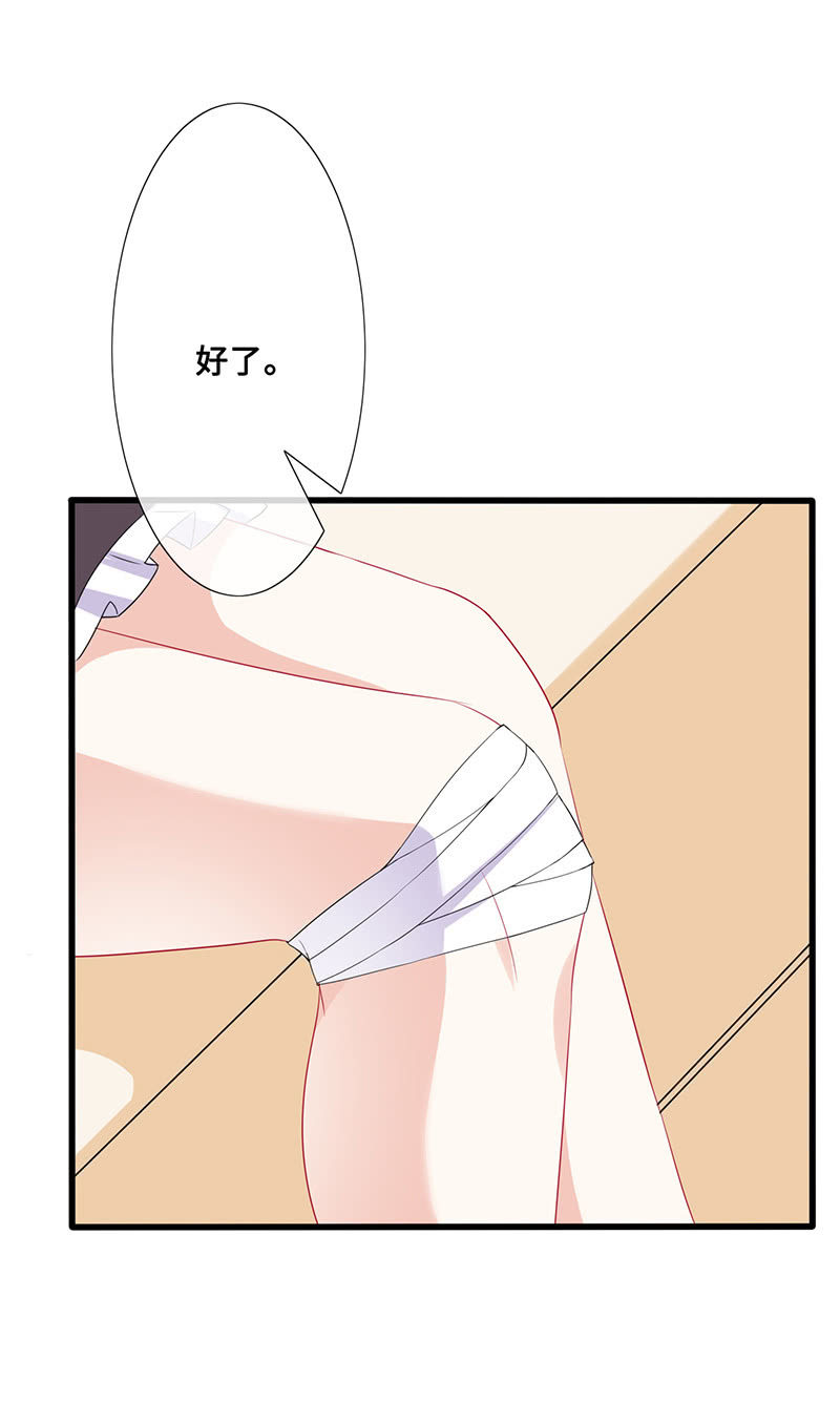 绝对的信任3