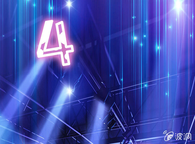 少女的奇遇4