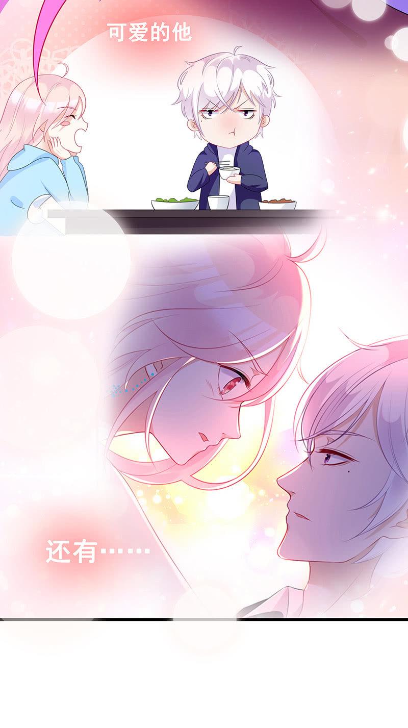 心跳触摸53