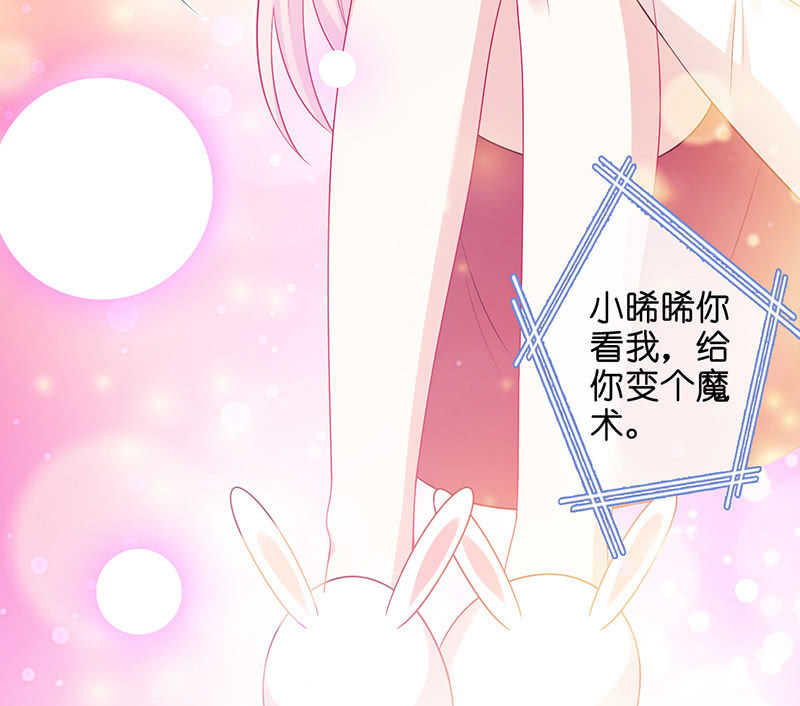 贴心小“眠”袄29