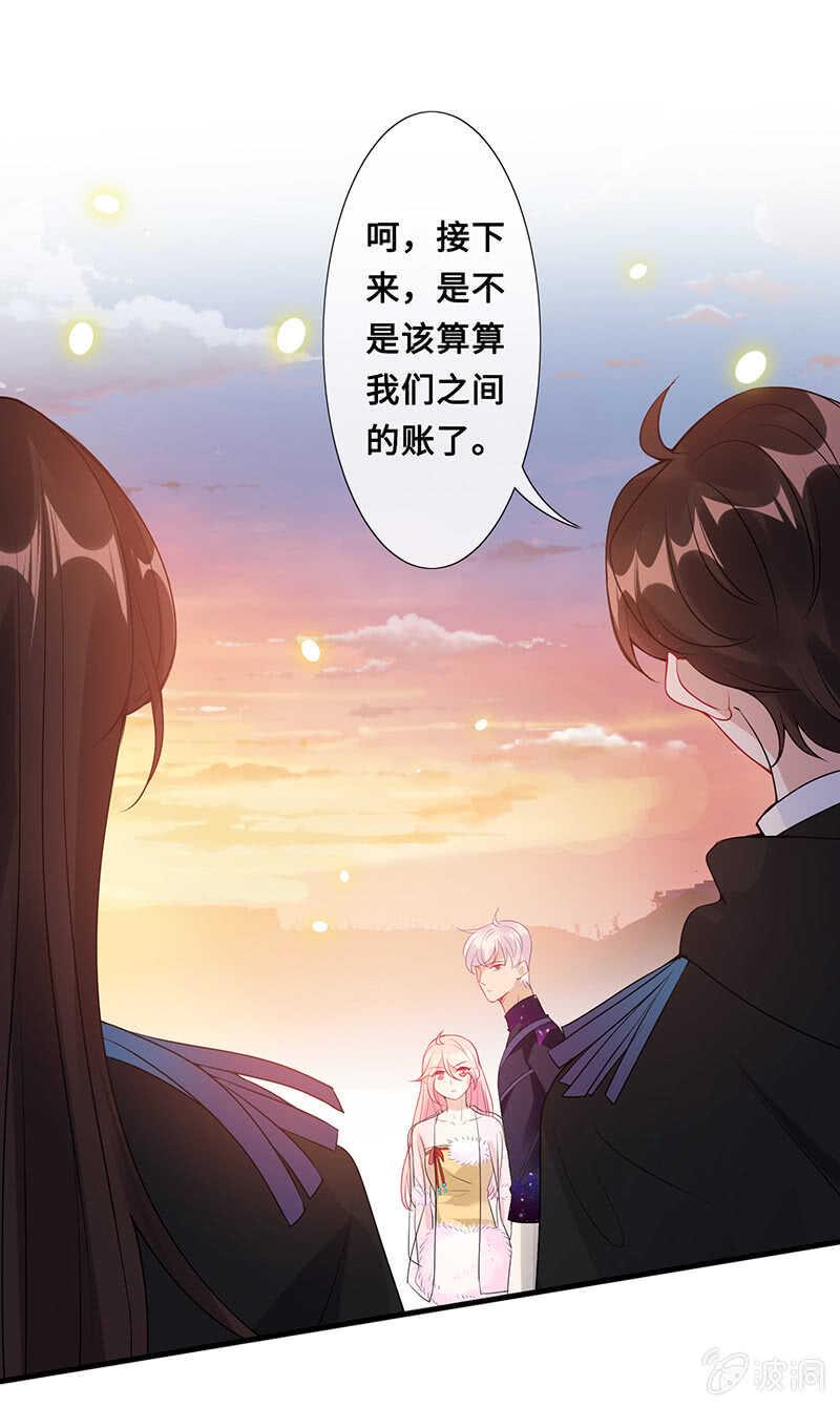 你见过血的颜色吗44