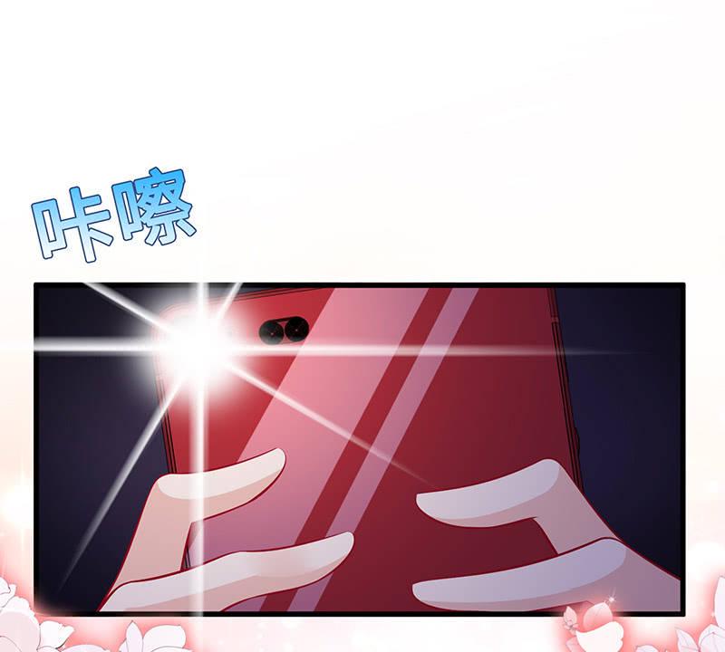 小拳拳捶你胸口26