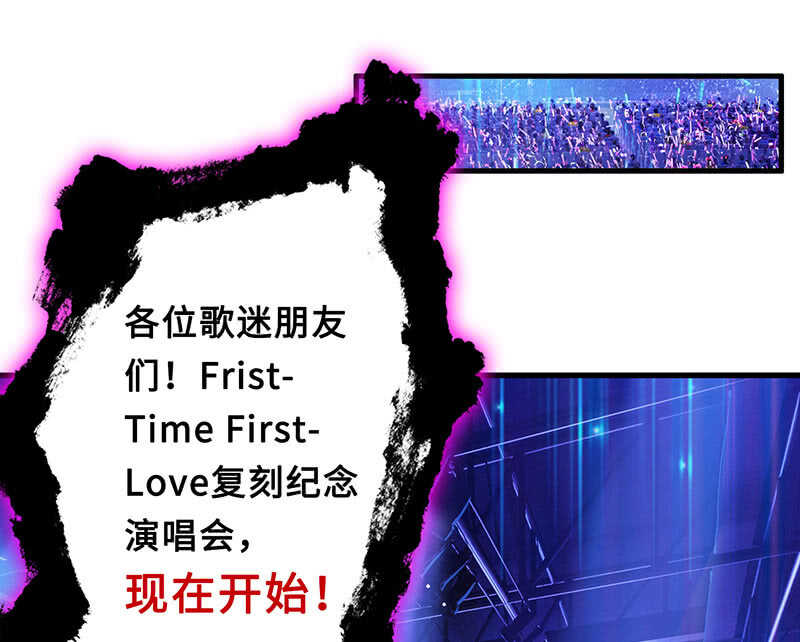 我愿意11